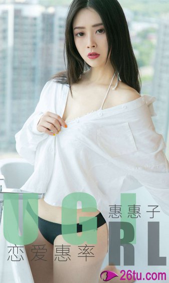 乳色吐息无删减在线观看风车