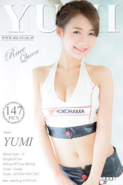 特种部队眼镜蛇的崛起百度影音