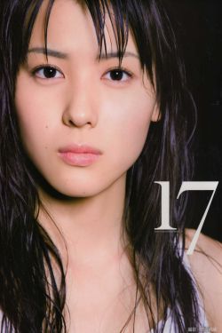热热色