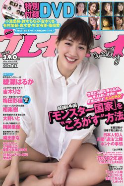 欧美重囗味sM群虐视频