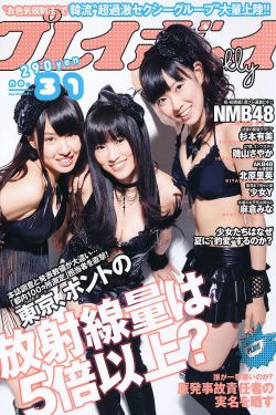 野花社区韩国视频www了