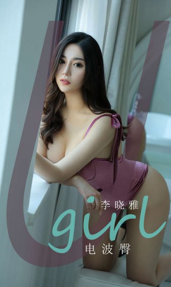 黄色性一级片
