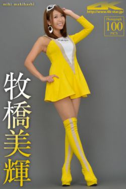 全家乱淫