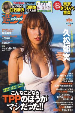 人生大事在线观看完整免费高清电影