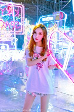我女儿是花子