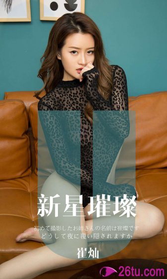 爱色电影