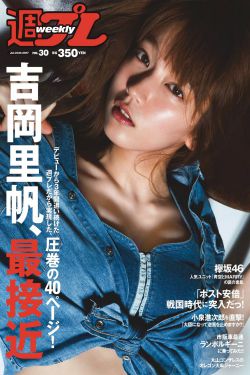最新chinesegay