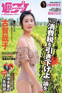 雪花影院手机在线高清观看
