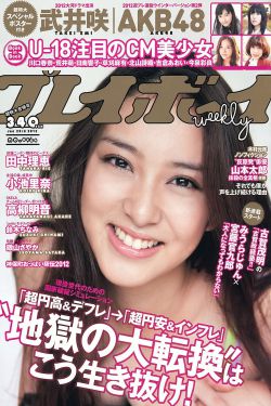 人生之路免费观看完整版高清