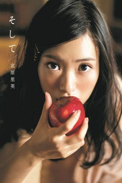 2023亚洲精品电影自拍奇米无码