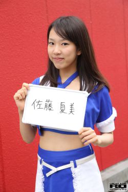 军婚不知节制地索要小说链接