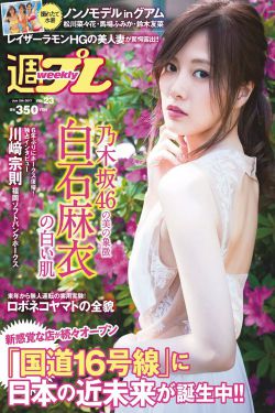 秋霞嫂子吧