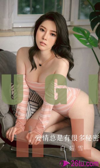 赛博朋克边缘跑手