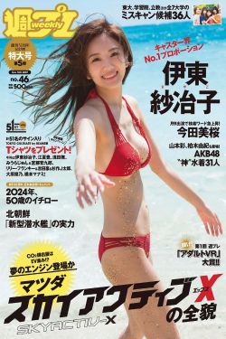 大上海高清下载