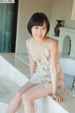无懈可击之蓝色梦想百度影音
