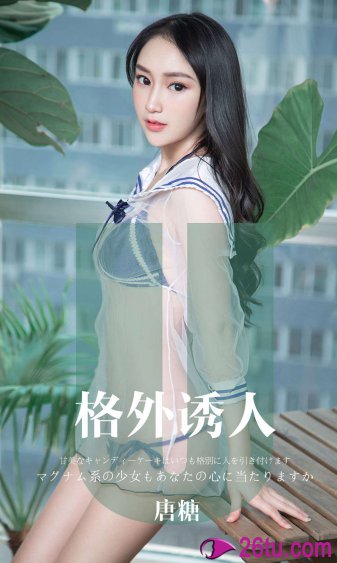 性生一级录像20分钟试看